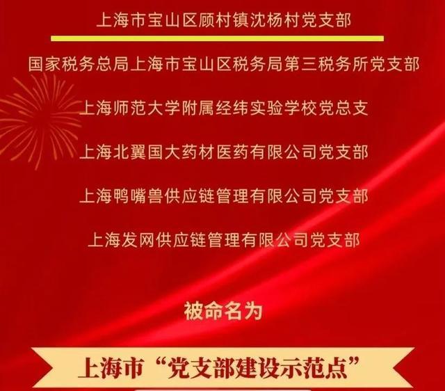 实训课堂走进“田间弄堂”，他们积极探索基层治理新途径