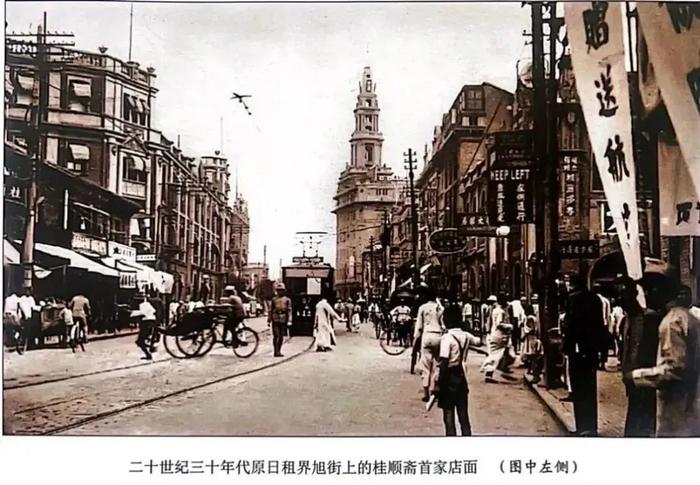 【城市记忆】天津人过年串门儿少不了的年货，就快100岁啦！