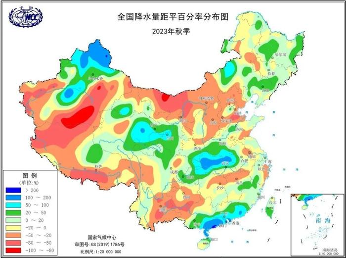 今年是史上最热一年！广东天气还有另一个“最”……