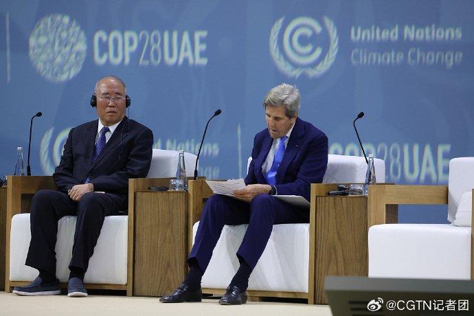 COP28：中美气候特使共同出席“甲烷和非二氧化碳温室气体峰会”