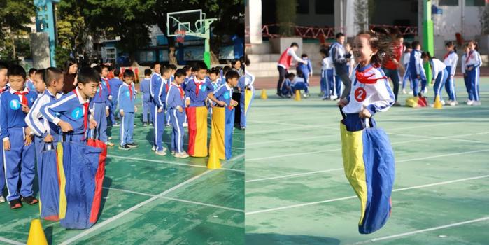 活力校园㉖ | 赓续亚运，驰骋赛场 荔园小学（荔园教育集团）通新岭校区举行第29届田径运动会