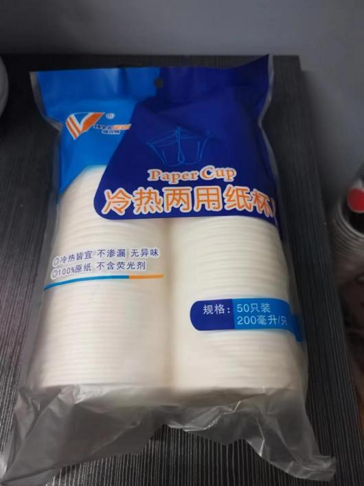 【湖南】湖南省维克奇纸塑包装有限公司召回部分维克奇牌冷热两用纸杯（实惠装）