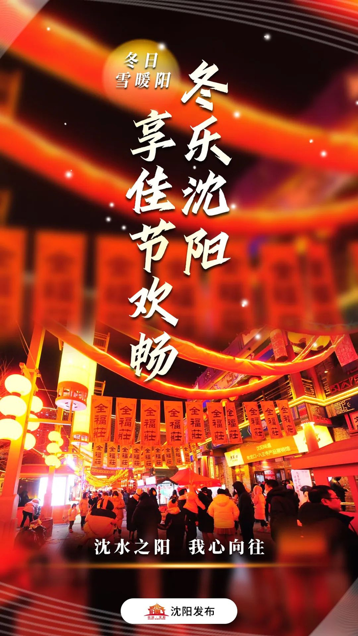 ◀左右滑动浏览海报▶