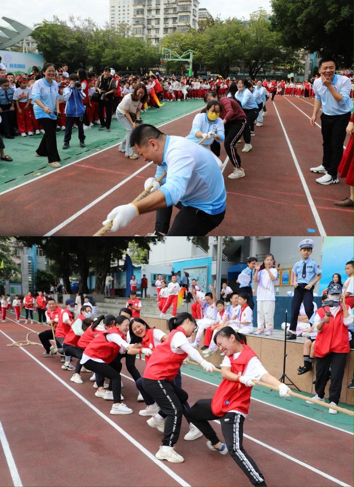 活力校园㉖ | 赓续亚运，驰骋赛场 荔园小学（荔园教育集团）通新岭校区举行第29届田径运动会