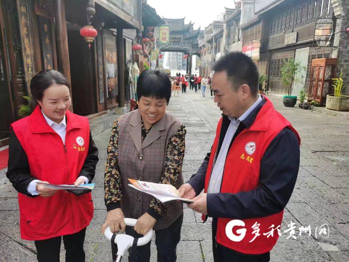 【学思想 强党性 重实践 建新功】听民声 解民忧 暖民心——铜仁市碧江区政法信访系统践行“四下基层”推动主题教育深入开展