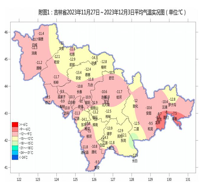 一周“昕”气象｜本周我省气温多起伏，请及时关注天气变化，谨防感冒