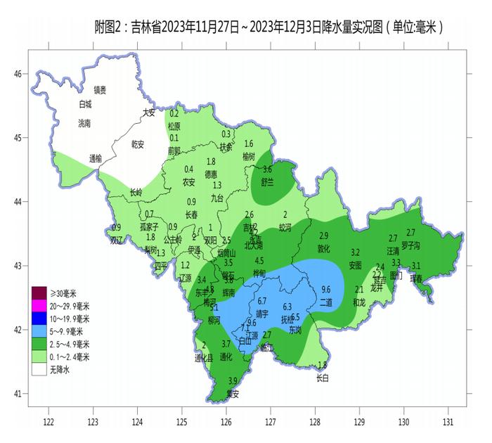 一周“昕”气象｜本周我省气温多起伏，请及时关注天气变化，谨防感冒