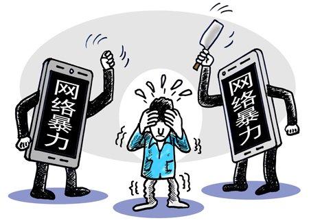 每周法治热点：最高法发布人民法院反家庭暴力典型案例（第二批）·余华英拐卖儿童案二审择期宣判