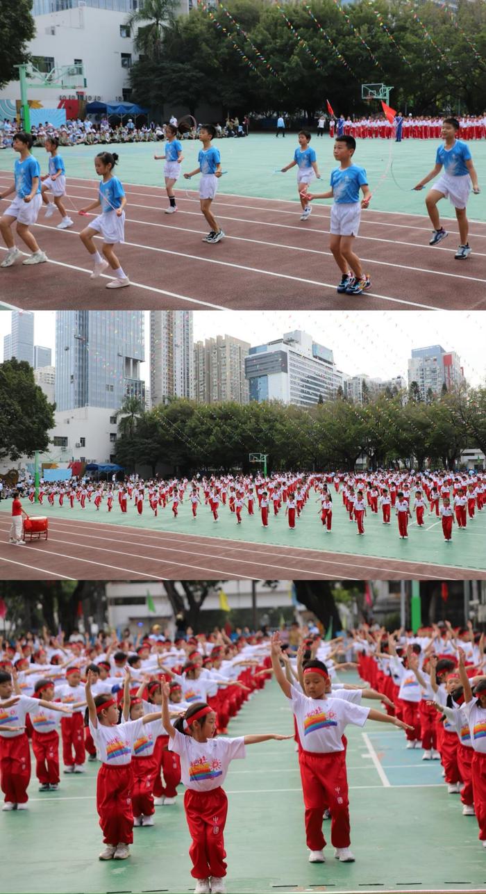 活力校园㉖ | 赓续亚运，驰骋赛场 荔园小学（荔园教育集团）通新岭校区举行第29届田径运动会