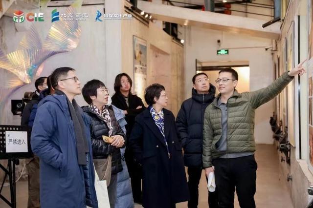 文化科技双驱动 第七届北京文化创意大赛海淀赛区评出38个奖项