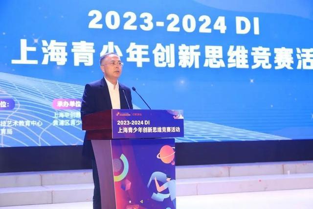 2023-2024 DI 上海青少年创新思维竞赛活动落幕，来看看科技与艺术的奇思妙想！