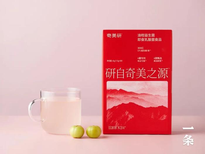 多重专利的油柑益生菌，300亿高含量，“体重管理”好搭档