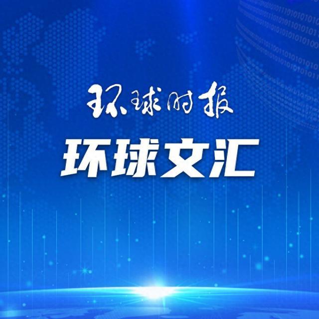 越来越多日本年轻人出国找工作