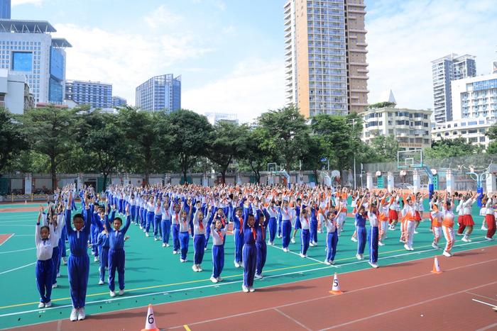 活力校园㉘｜走出教室，走进操场 桂园教育集团桂园小学2023年秋季体育节开幕