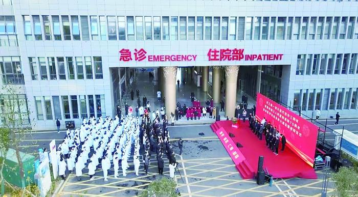 蚌埠市三院急救医学中心外科大楼全面启用