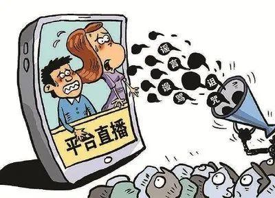 良言一句三冬暖，恶语伤人六月寒