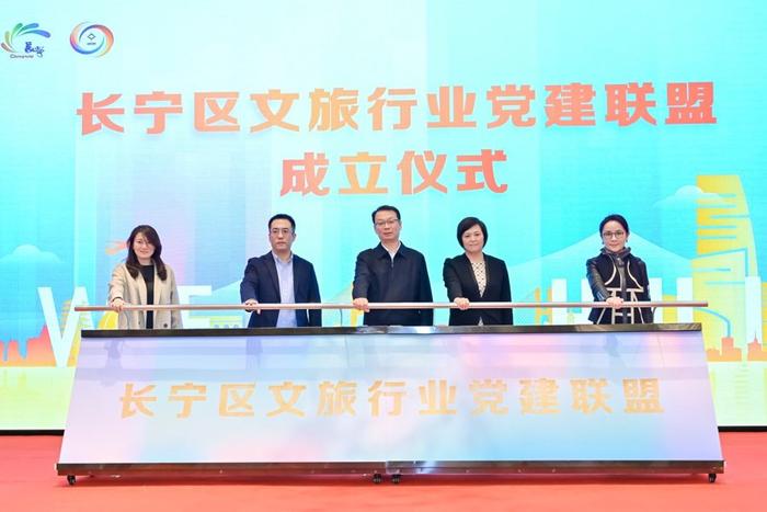 上海这个区新成立产业联盟，“文化好的地方，经济和科创都很强”