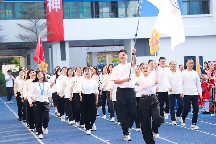 活力校园㉝ | 赓续亚运，赛场拼搏 荔园小学（荔园教育集团）第29届运动会圆满落幕