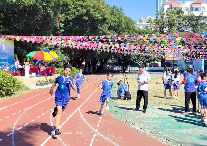 活力校园㉝ | 赓续亚运，赛场拼搏 荔园小学（荔园教育集团）第29届运动会圆满落幕