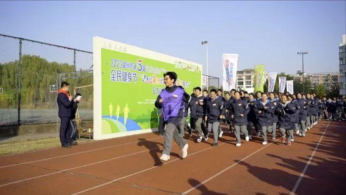 奔跑吧！更多学校体育场将对外开放