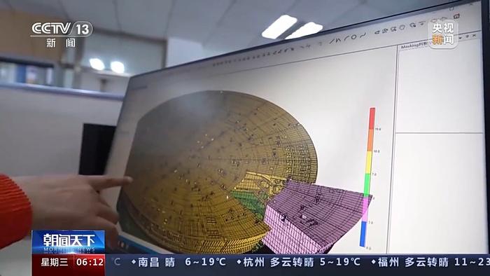 视频丨“海上油气加工厂”主体完工 揭秘“超级能源碗”里装了什么？