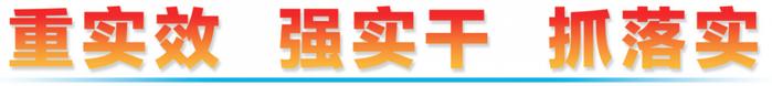 重实效 强实干 抓落实丨蓄能成势 重焕光彩——喜看柳州轻工产业加快振兴