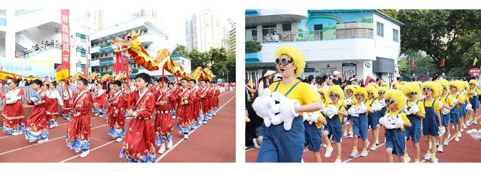 活力校园㉝ | 赓续亚运，赛场拼搏 荔园小学（荔园教育集团）第29届运动会圆满落幕