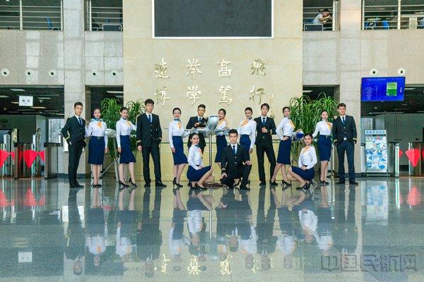 铿锵玫瑰缔造者——写在中飞院空中乘务学院建院20周年之际