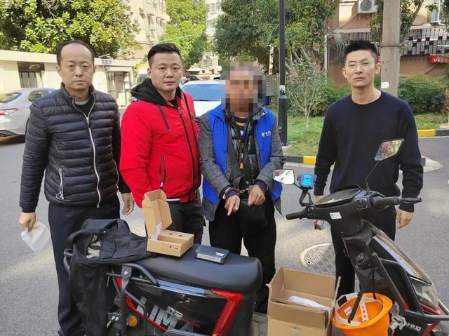 警惕！上海已有人中招，迷惑性极强！这种“服务”，发现后立刻核实