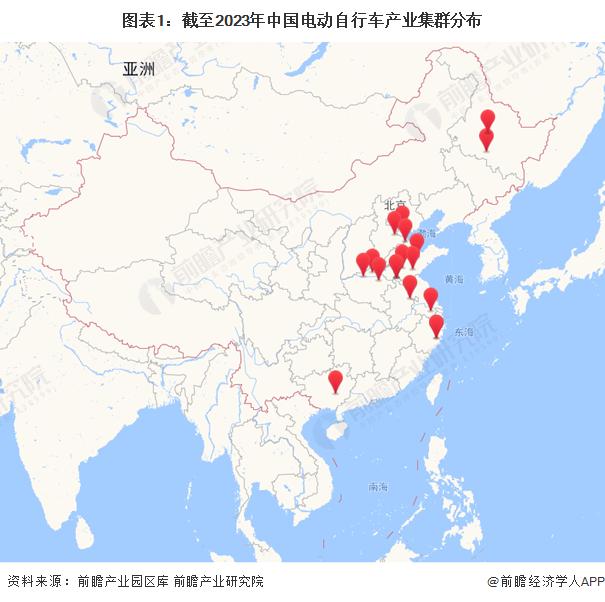 2023年中国电动自行车行业区域发展格局分析 东部地区电动自行车产业密集分布【组图】