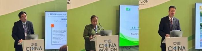 中国代表团团长、生态环境部副部长赵英民出席在COP28中国角举办的中国碳市场边会