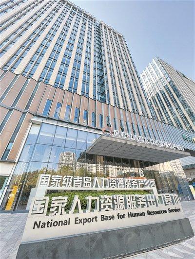 青岛：助力“才尽其用”，服务200万人次人岗精准匹配