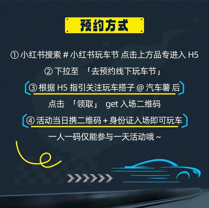 (来源:News快报)