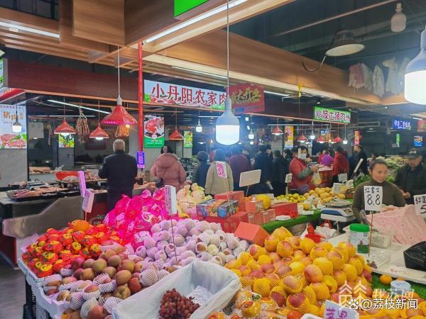 水果店中的“黄灯”如何界定查处？市场监管部门做出回应