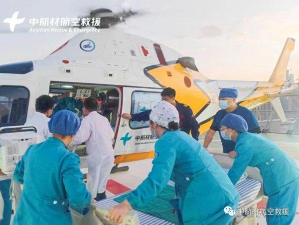 跨越350公里！中航材航空救援医疗直升机成功转运68岁重度肺炎患者
