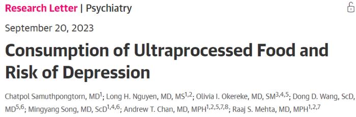 当心!JAMA子刊3万人群队列研究发现：经常吃这些美味的食物会增加患抑郁的风险！