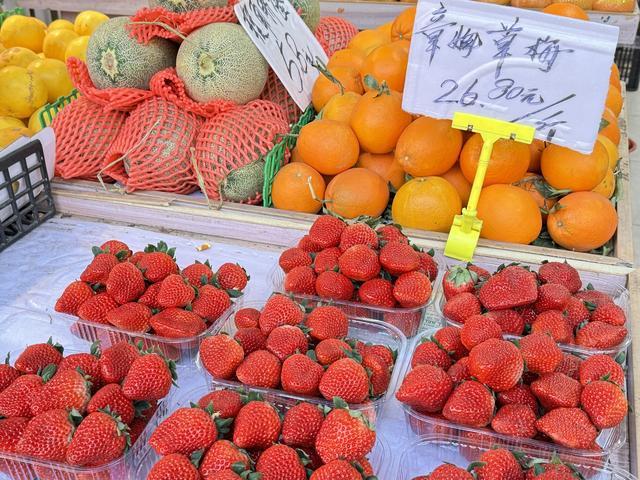 “冬天的第一颗草莓”你吃了吗？最新市场价格→