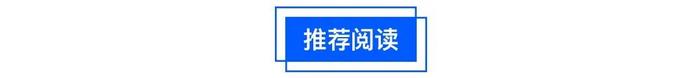 瑞浦兰钧今起招股、18日登陆港交所：动力电池装机量位居全国前十