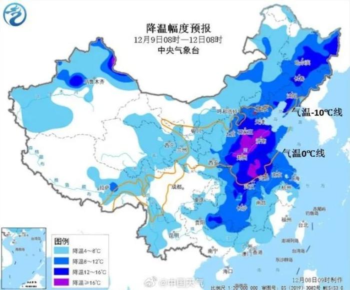 期待吗？连着两场雪，周日开始！积雪有多少？这天最高仅0℃！