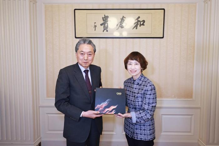 日本前首相鸠山由纪夫会见总台领导