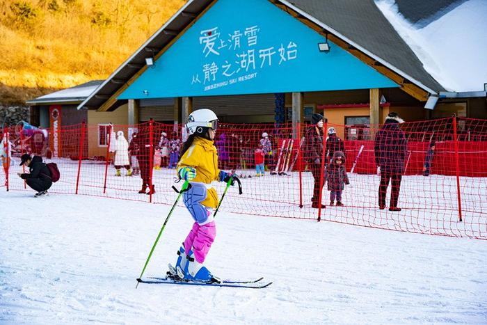 1万余张折扣雪票等您来领 昌平区三大滑雪场全部开板营业