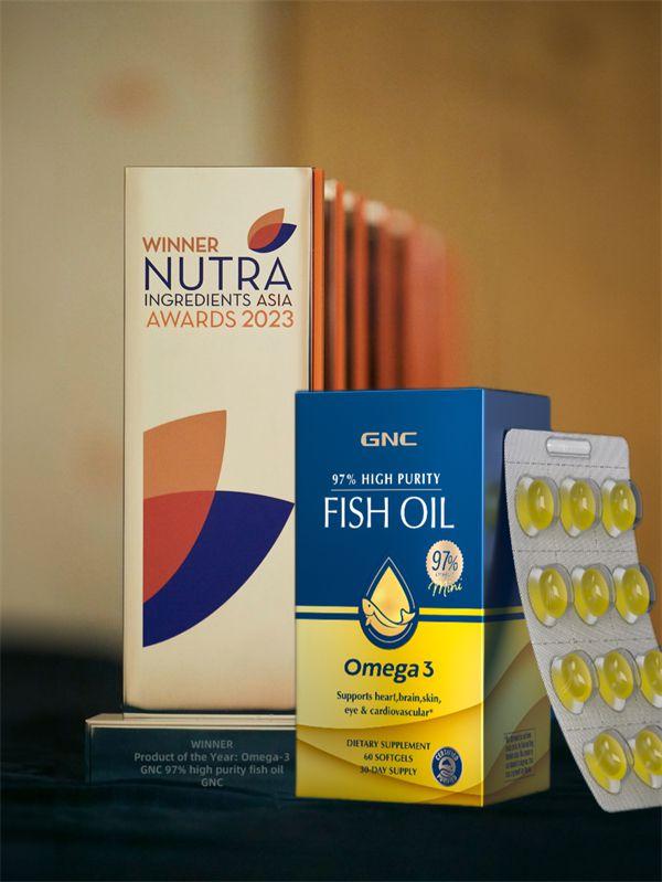 GNC 97%高纯度鱼油：国际权威认证铸就品质坚盾，缔造信赖百分