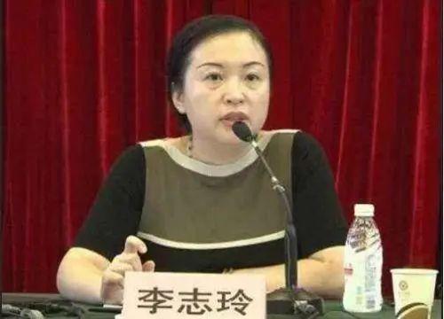 “10亿副省长”朱从玖被捕！长期偷看违禁书