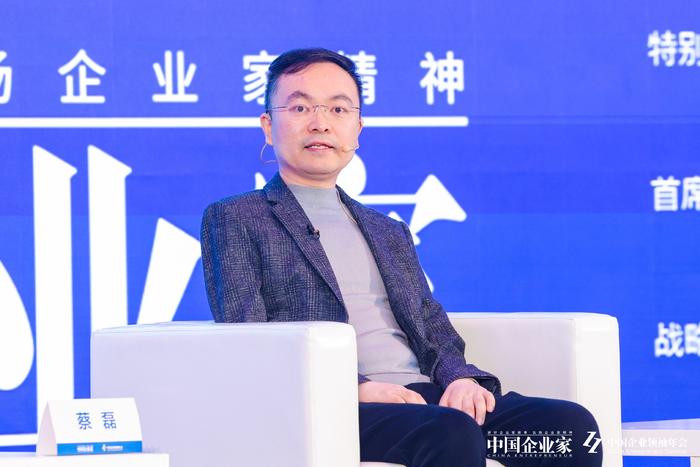 渐冻症患者、京东集团原副总裁蔡磊：过去两三年的渐冻症商业投资超过15亿元