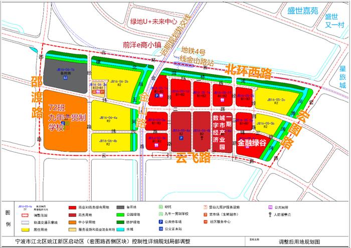 奥体西吹响开发建设号角！总投资估算超16亿元的两大项目即将开工