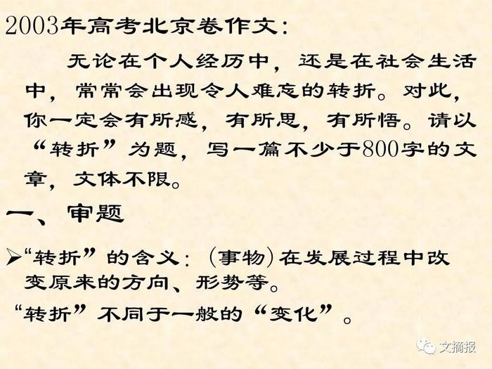 如何引导或挖掘孩子的阅读兴趣？请把这条内容，转给有娃的家长