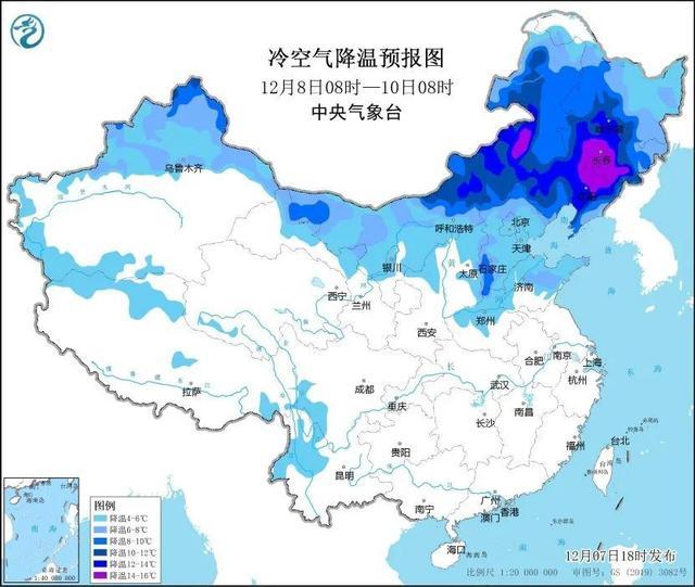 今日20℃！一连串阴雨天气将至，开启“湿冷”魔法……