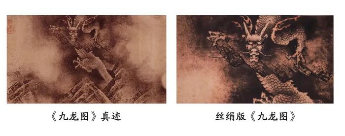 中国画界“驯龙高手”，究竟有多牛？