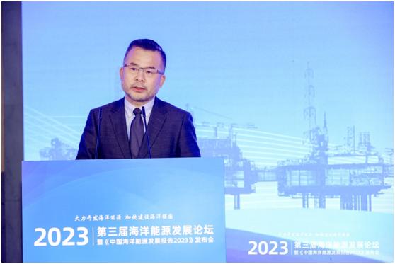 中国人民大学副校长郑新业：以两个均等化原则有序推动能源转型和碳减排