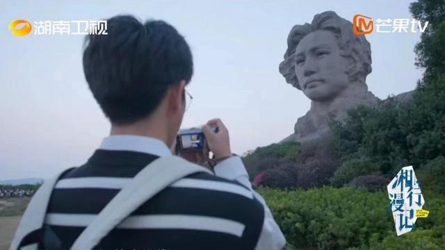 《湘行漫记》10日首播，芒果新生郑方一对话雕塑家黎明